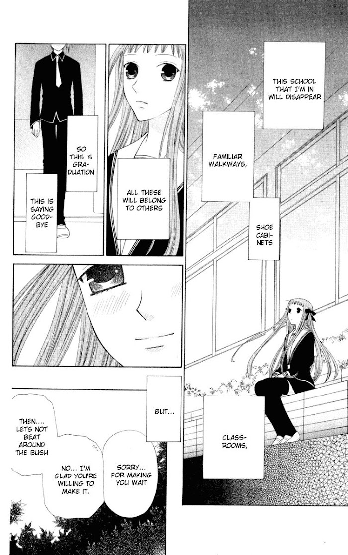 Fruits Basket Another Chapter 103 #15