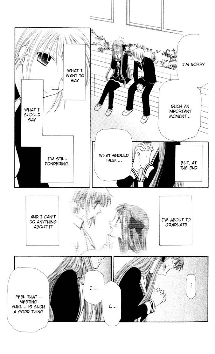 Fruits Basket Another Chapter 103 #16