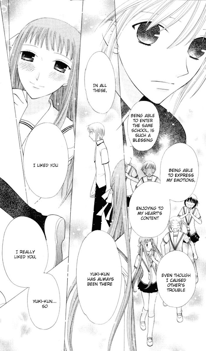 Fruits Basket Another Chapter 103 #17