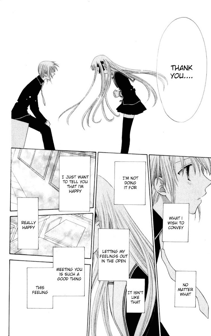 Fruits Basket Another Chapter 103 #19