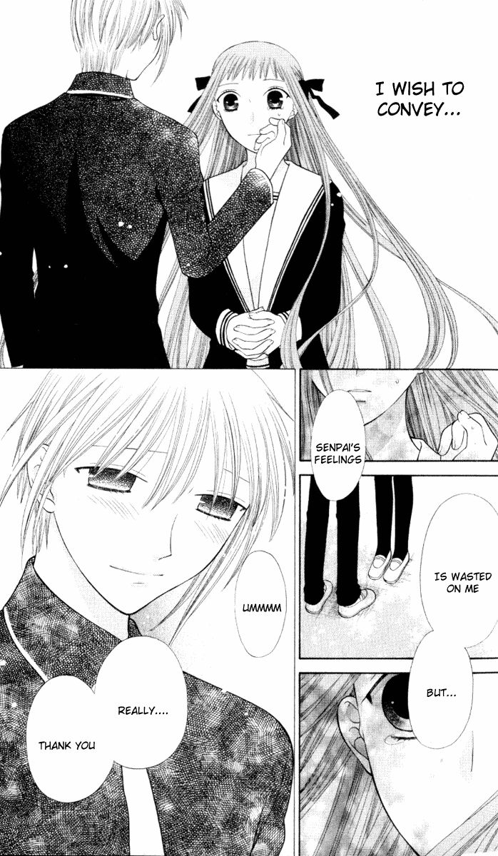 Fruits Basket Another Chapter 103 #20