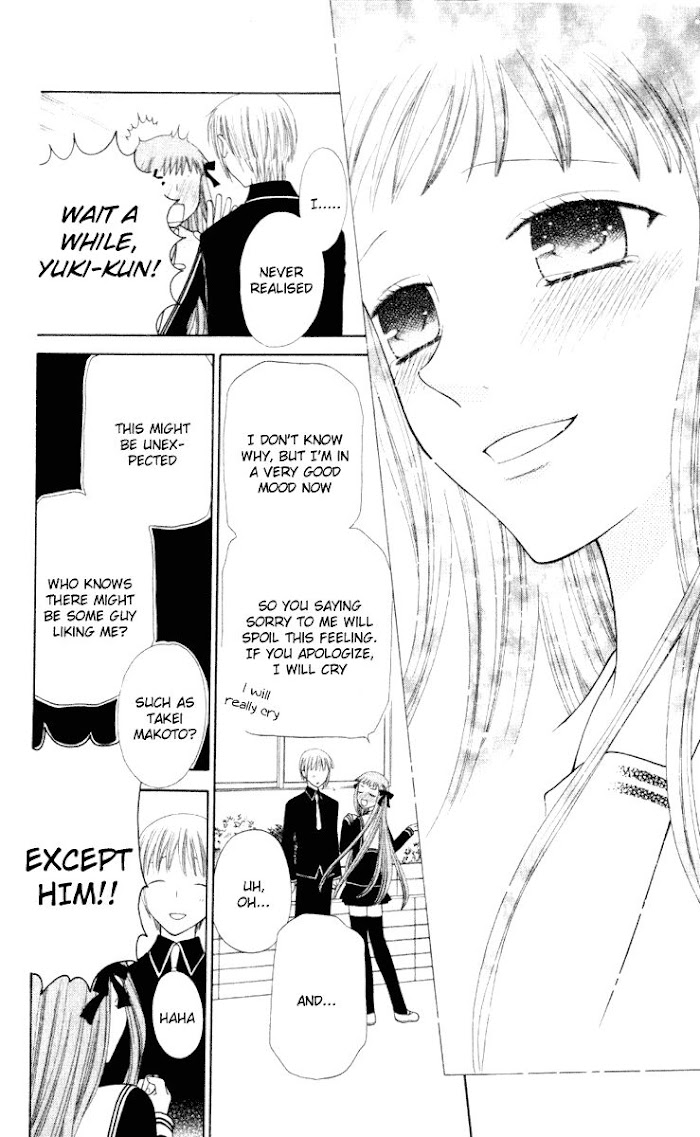 Fruits Basket Another Chapter 103 #21