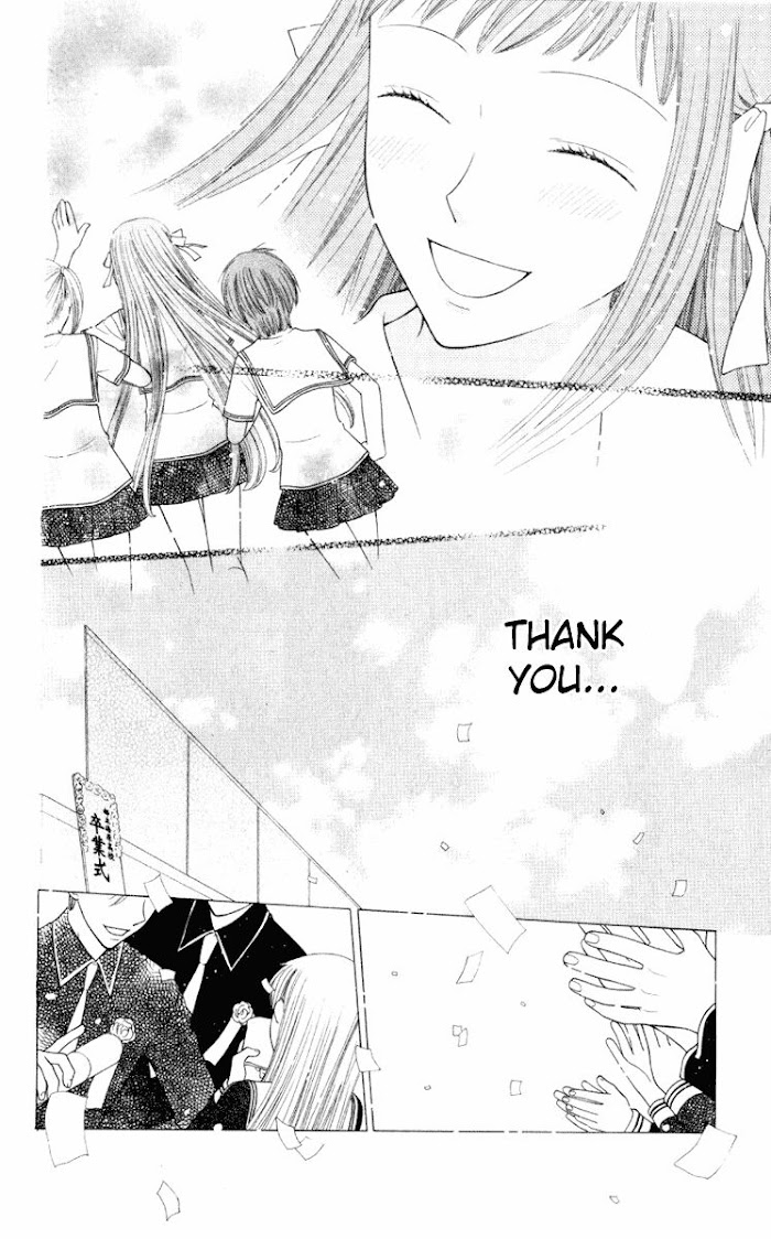Fruits Basket Another Chapter 103 #23