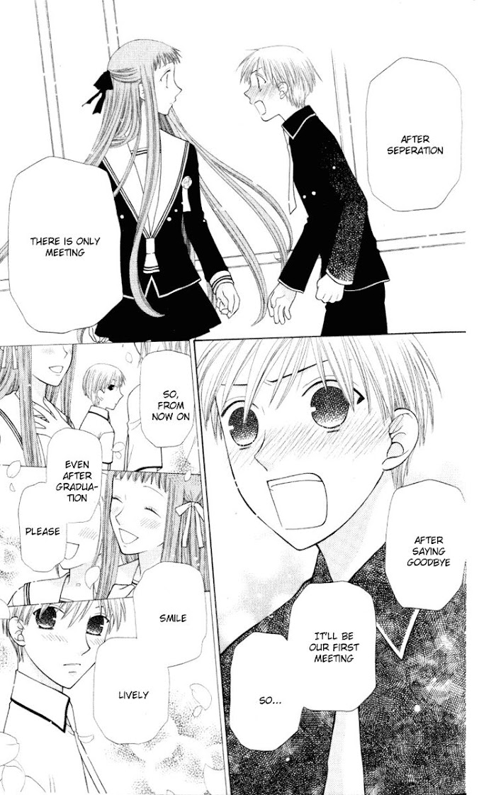 Fruits Basket Another Chapter 103 #26