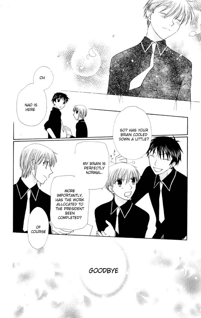 Fruits Basket Another Chapter 103 #29