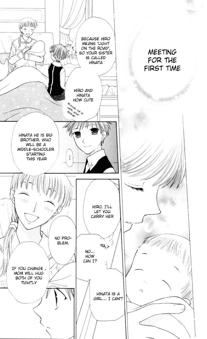 Fruits Basket Another Chapter 103 #30