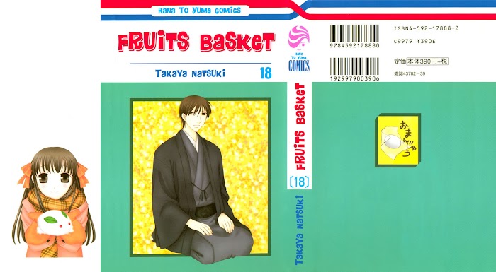 Fruits Basket Another Chapter 102 #2