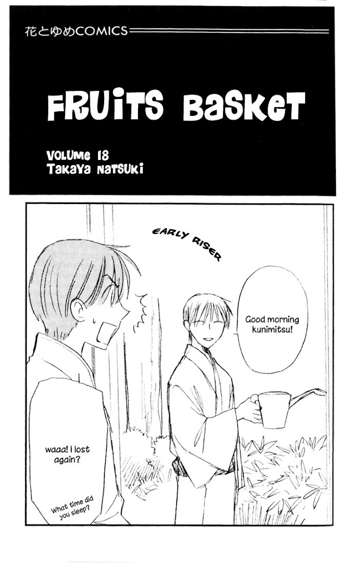 Fruits Basket Another Chapter 102 #3