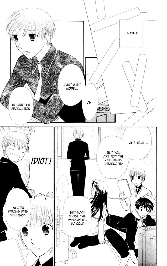 Fruits Basket Another Chapter 102 #6