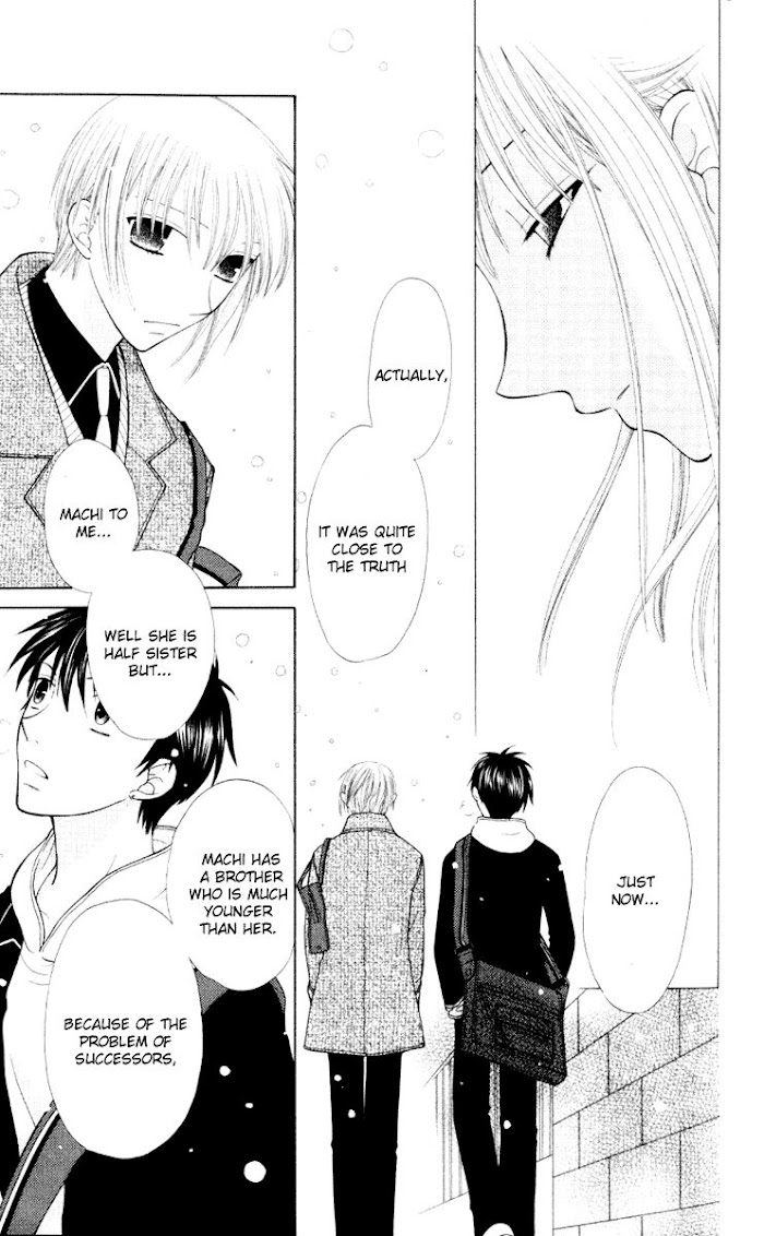 Fruits Basket Another Chapter 102 #12