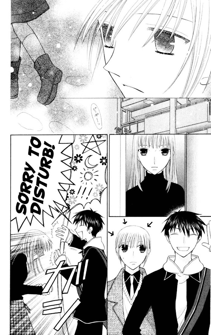 Fruits Basket Another Chapter 102 #15
