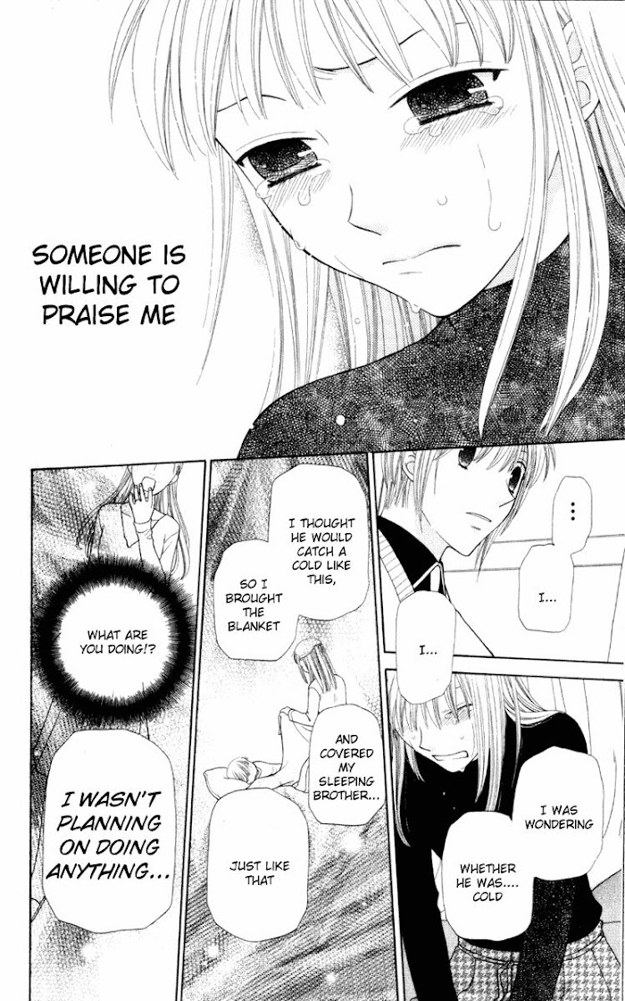 Fruits Basket Another Chapter 102 #27