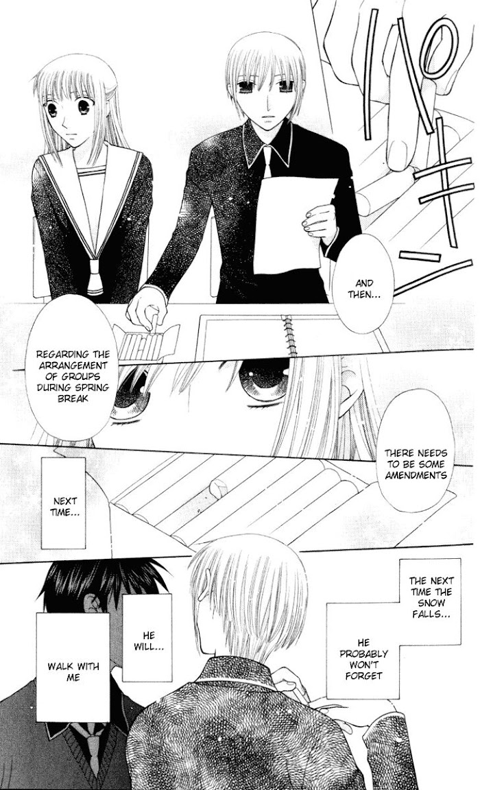 Fruits Basket Another Chapter 102 #32