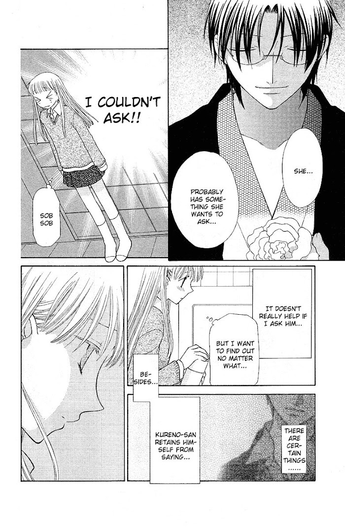 Fruits Basket Another Chapter 100 #8