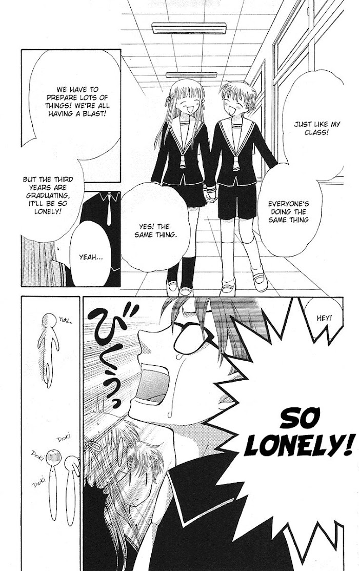 Fruits Basket Another Chapter 100 #11