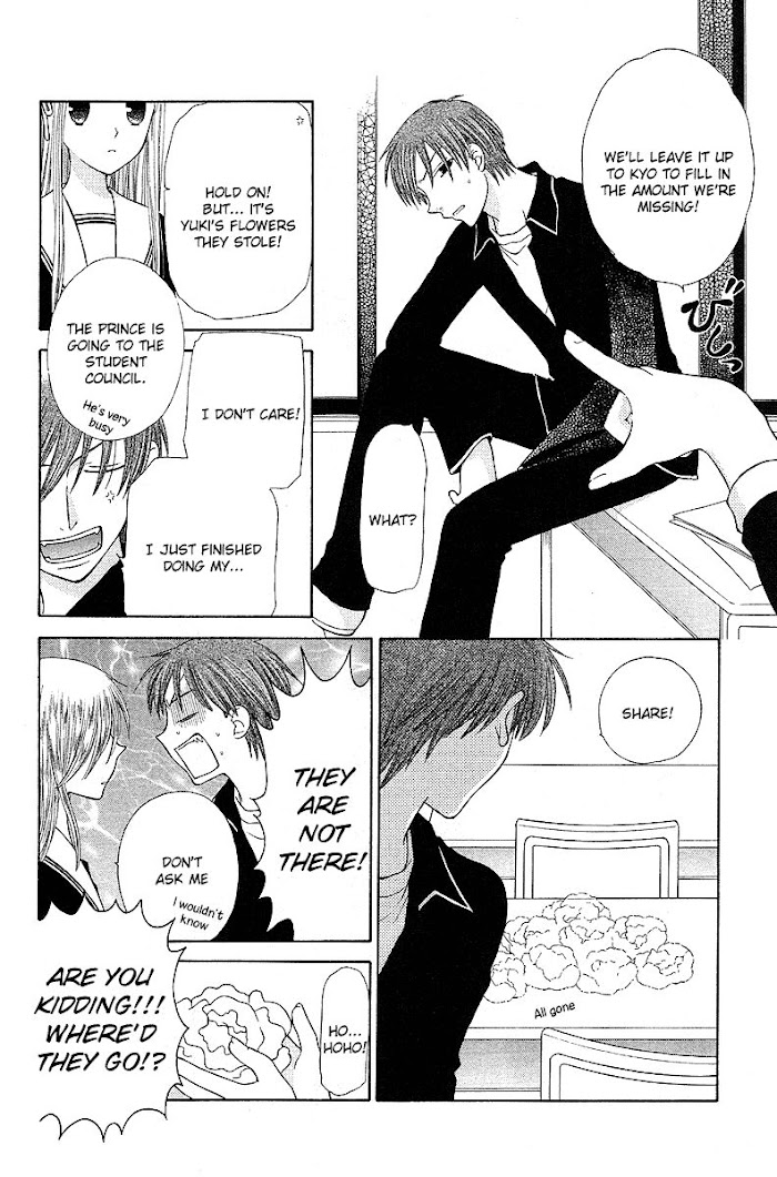 Fruits Basket Another Chapter 100 #16