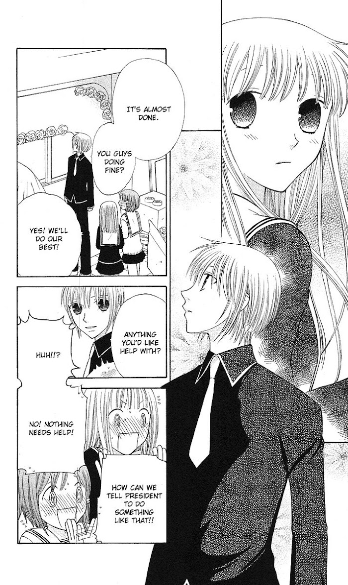 Fruits Basket Another Chapter 100 #19