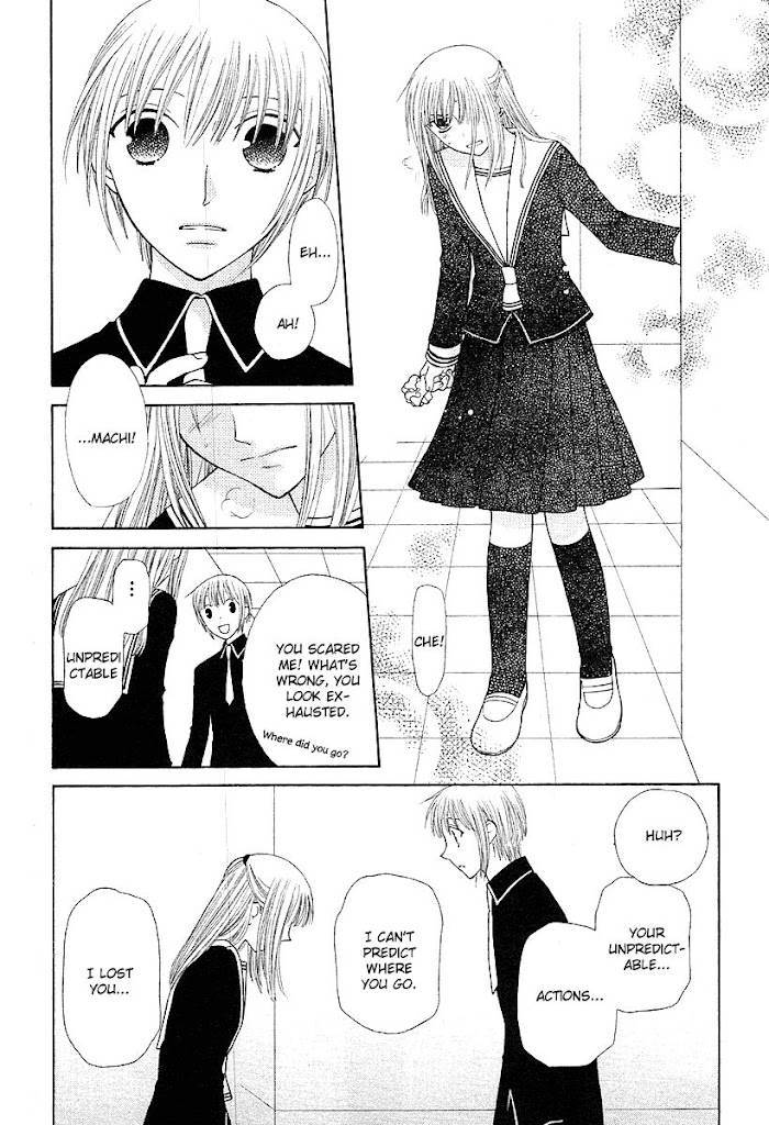 Fruits Basket Another Chapter 100 #22