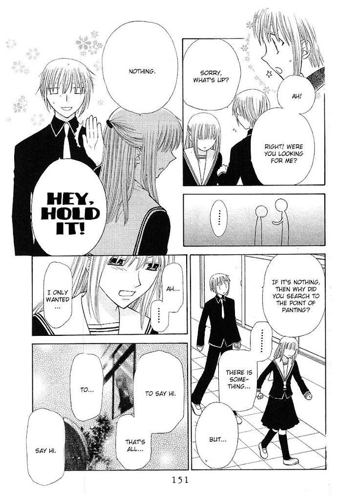 Fruits Basket Another Chapter 100 #23