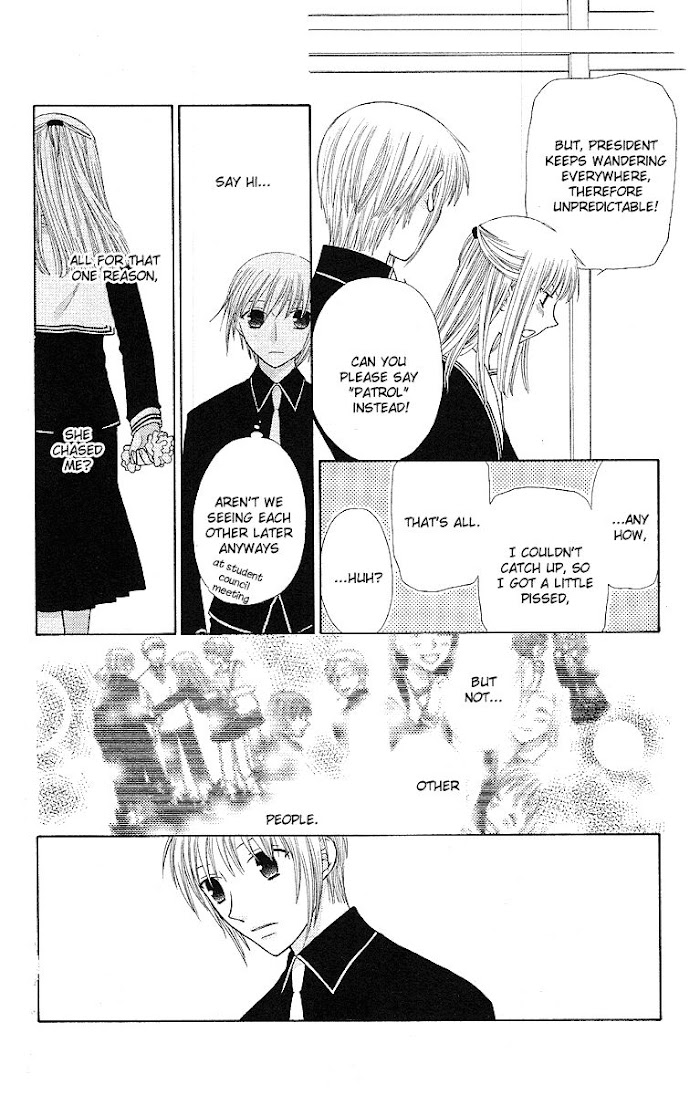 Fruits Basket Another Chapter 100 #24