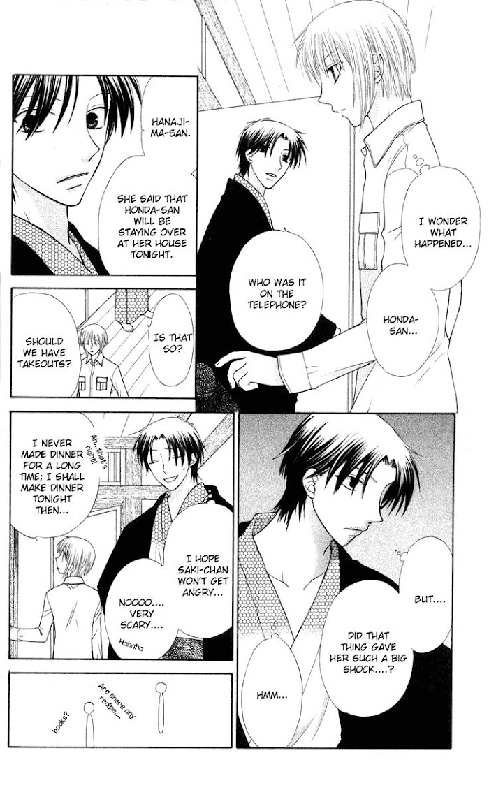 Fruits Basket Another Chapter 99 #7