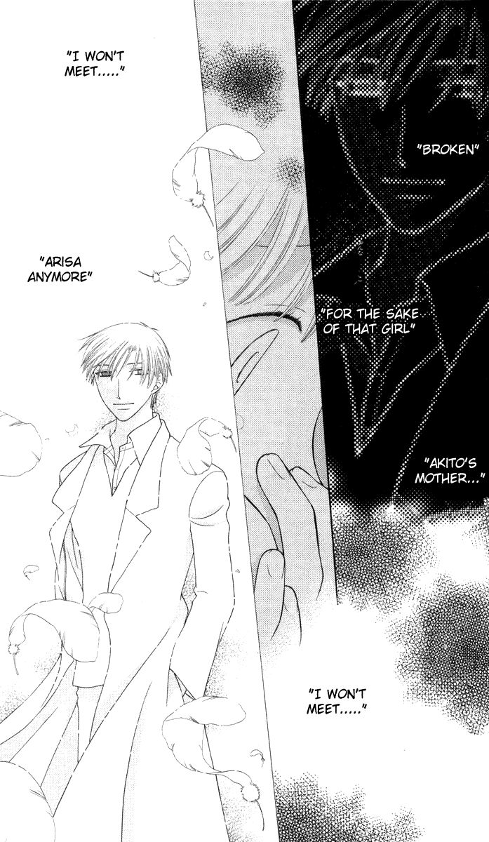 Fruits Basket Another Chapter 99 #12