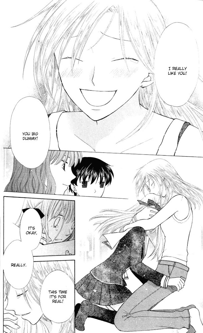 Fruits Basket Another Chapter 99 #21