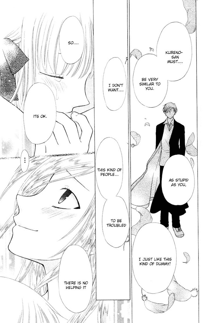 Fruits Basket Another Chapter 99 #22