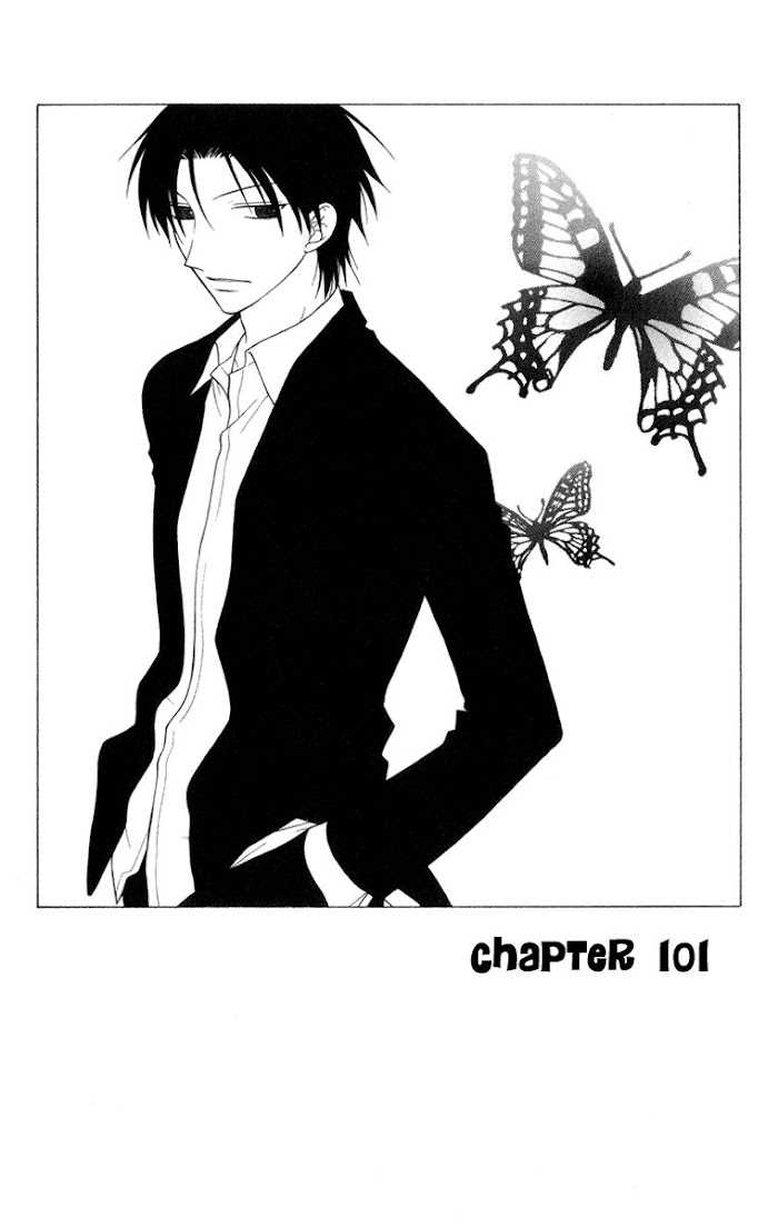 Fruits Basket Another Chapter 101 #2