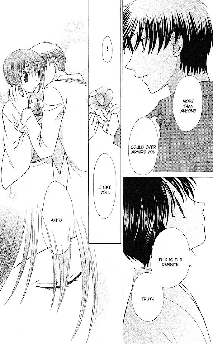Fruits Basket Another Chapter 101 #5