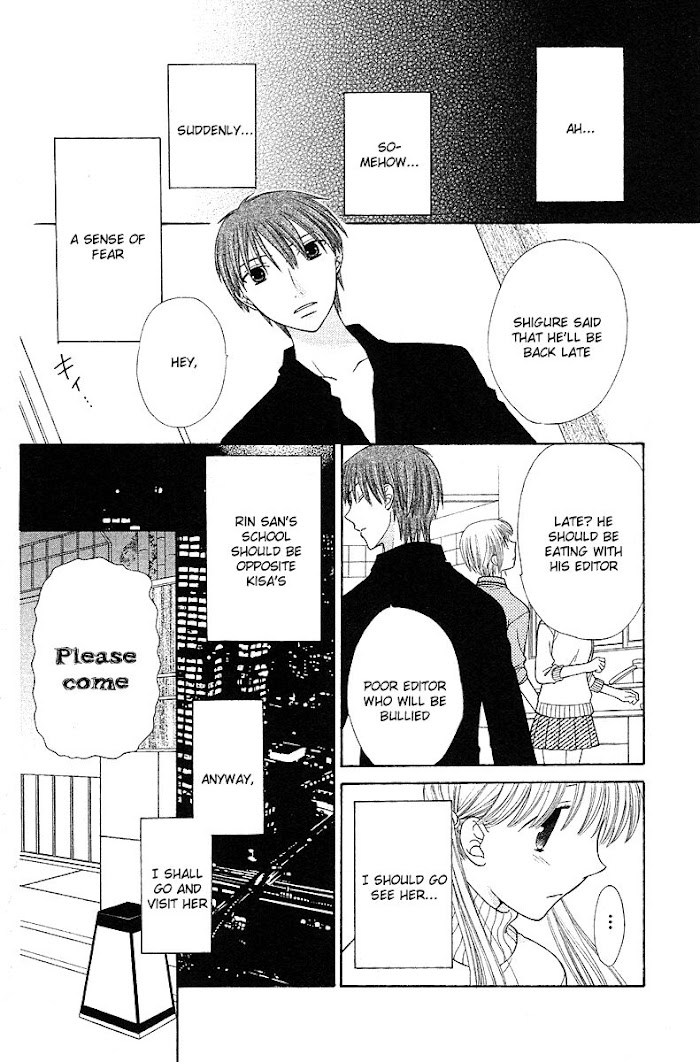 Fruits Basket Another Chapter 101 #9