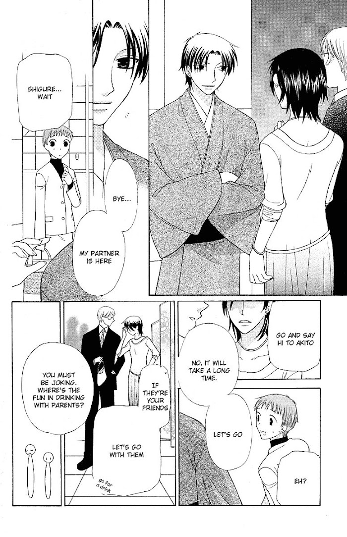 Fruits Basket Another Chapter 101 #11