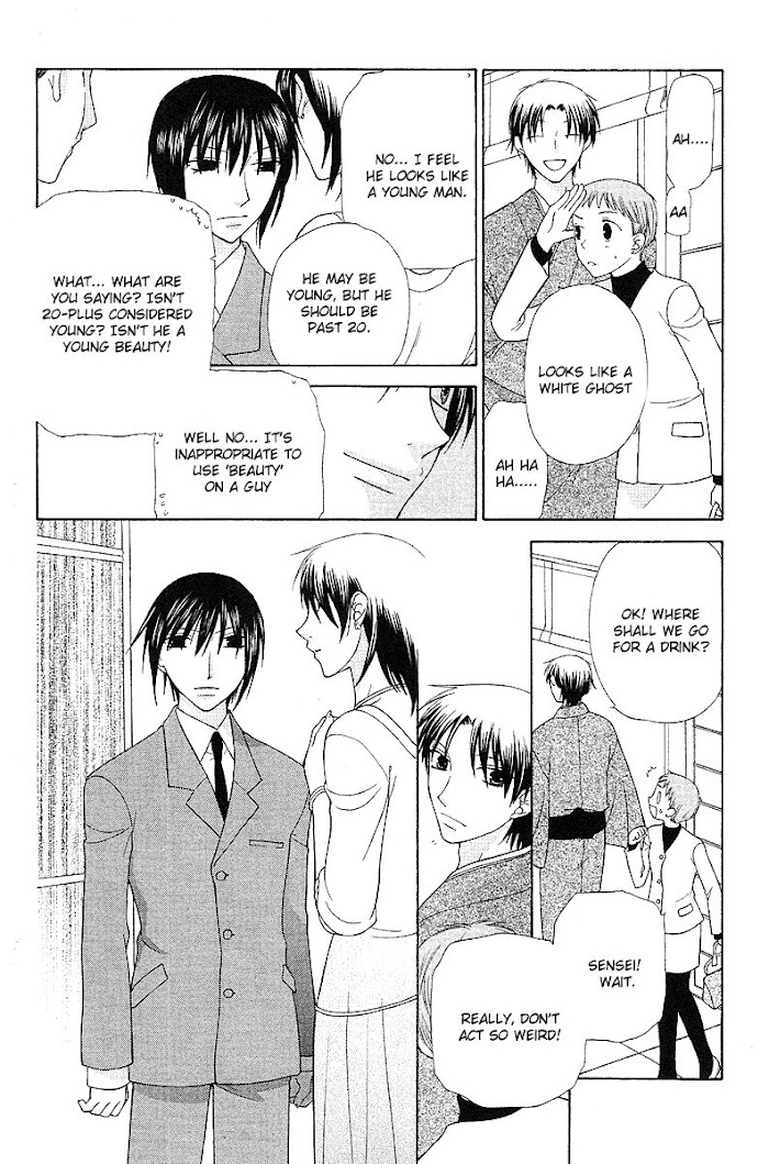 Fruits Basket Another Chapter 101 #13