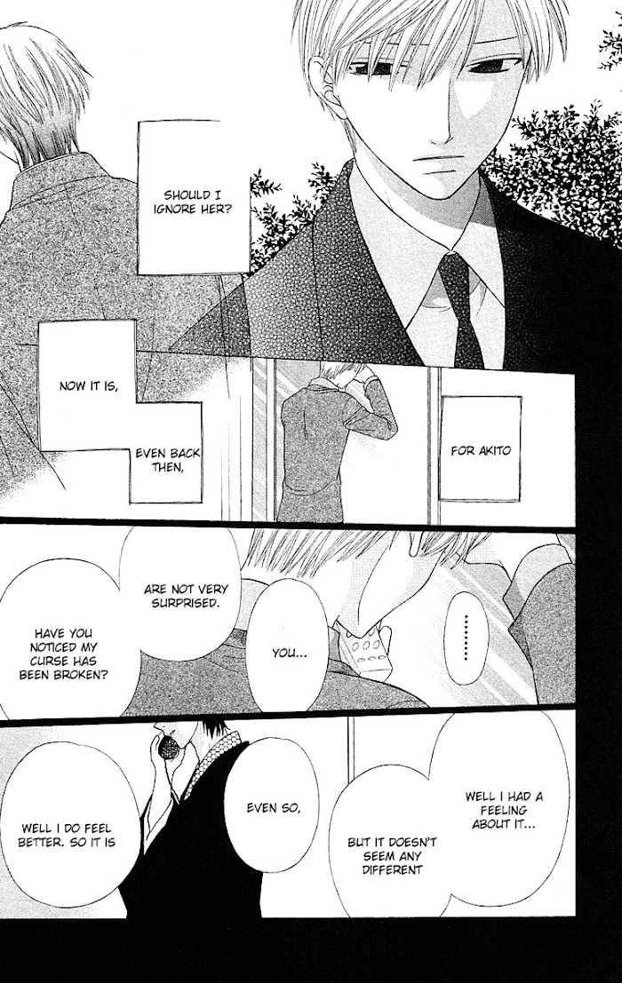 Fruits Basket Another Chapter 101 #15