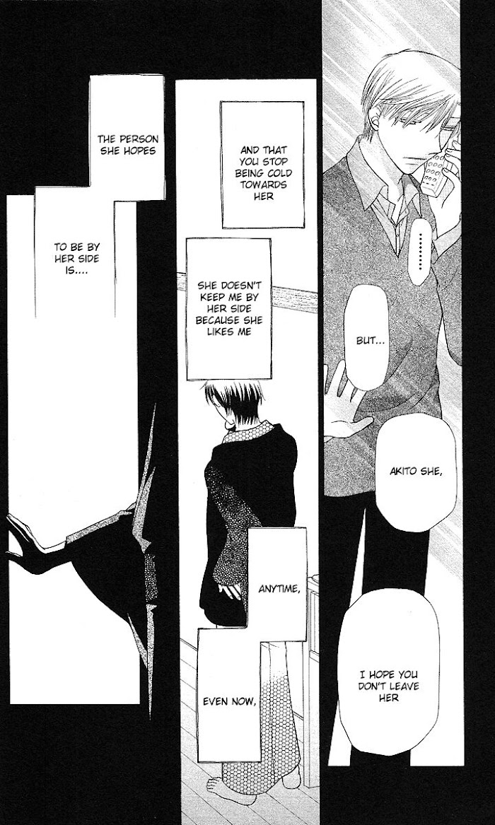 Fruits Basket Another Chapter 101 #17