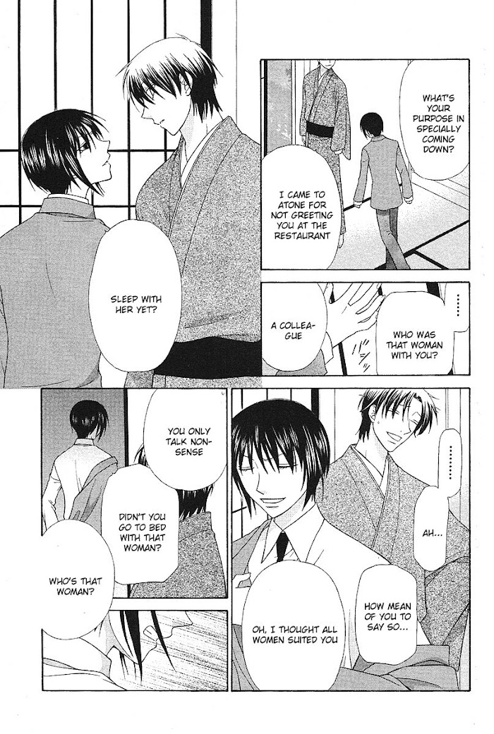 Fruits Basket Another Chapter 101 #20