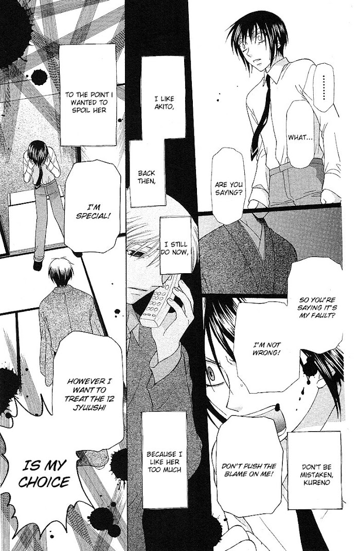 Fruits Basket Another Chapter 101 #24