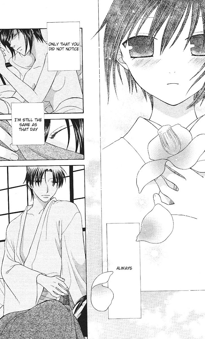 Fruits Basket Another Chapter 101 #28