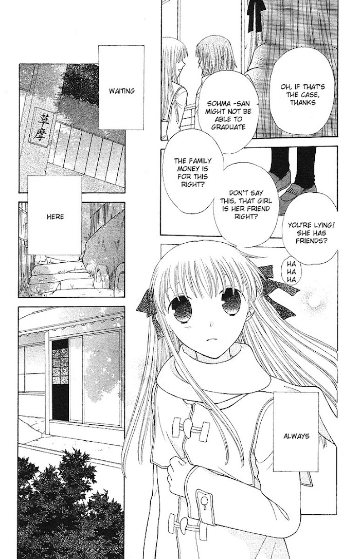 Fruits Basket Another Chapter 101 #30