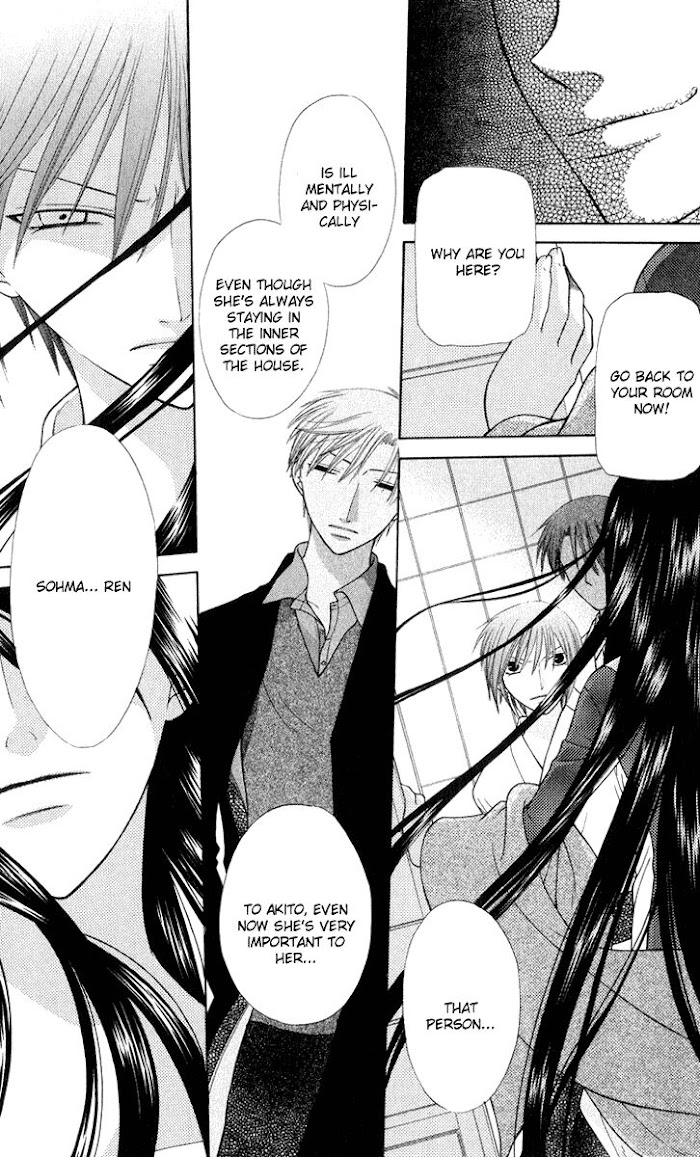 Fruits Basket Another Chapter 98 #8