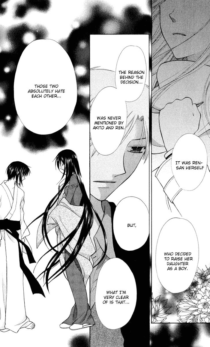 Fruits Basket Another Chapter 98 #10