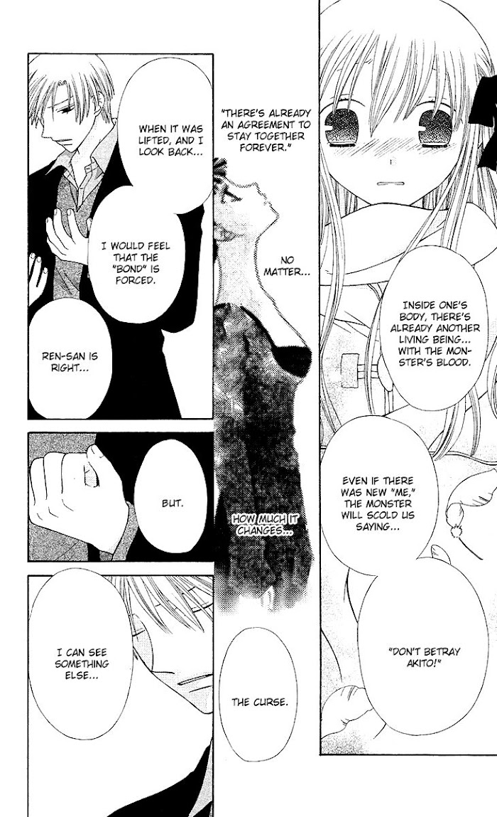 Fruits Basket Another Chapter 98 #19