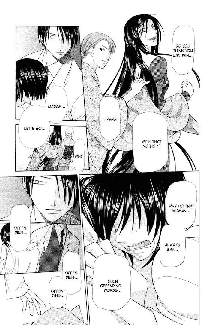 Fruits Basket Another Chapter 98 #21