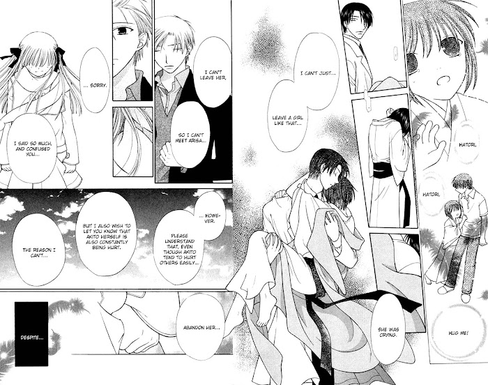 Fruits Basket Another Chapter 98 #22