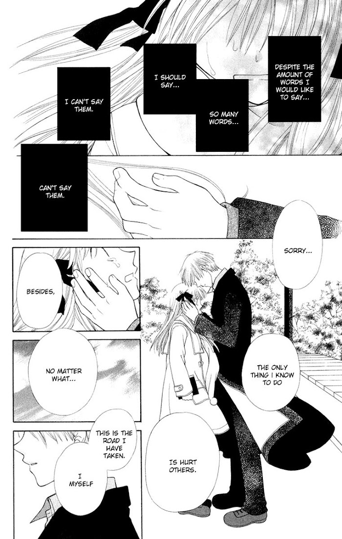 Fruits Basket Another Chapter 98 #23
