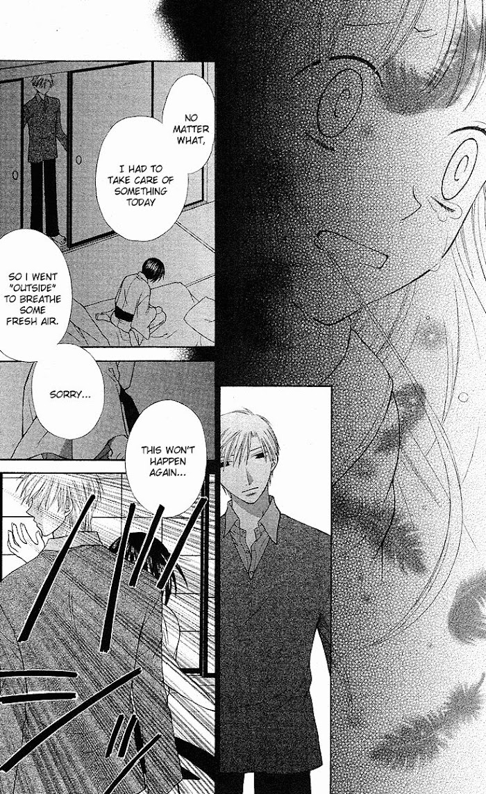 Fruits Basket Another Chapter 98 #27