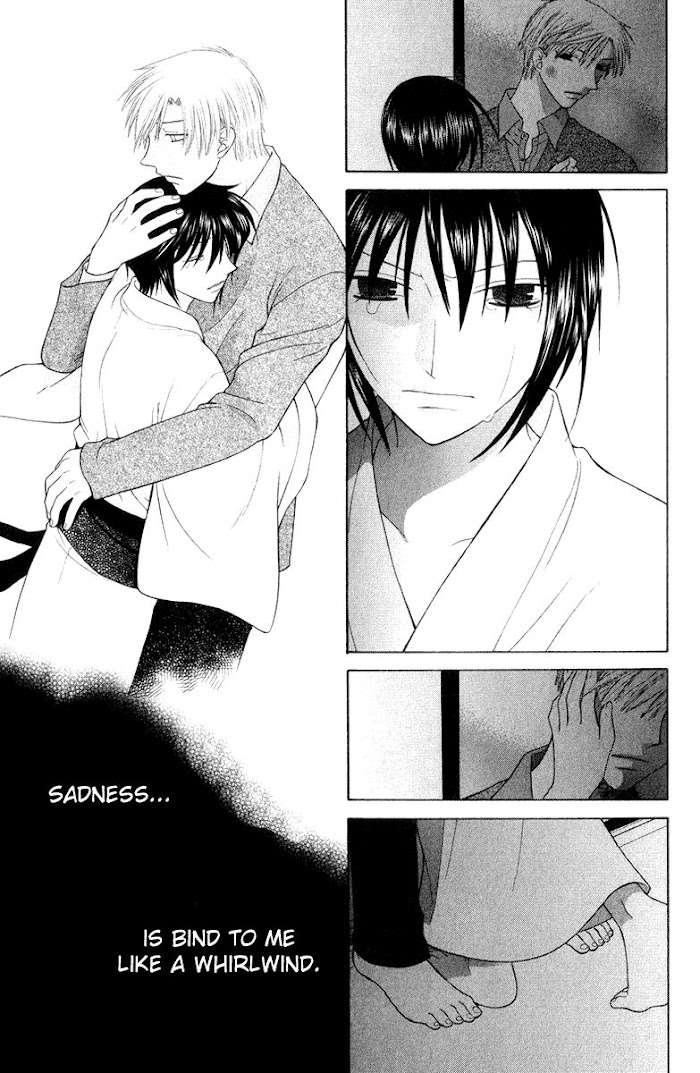 Fruits Basket Another Chapter 98 #28