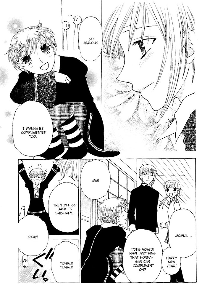 Fruits Basket Another Chapter 96 #17