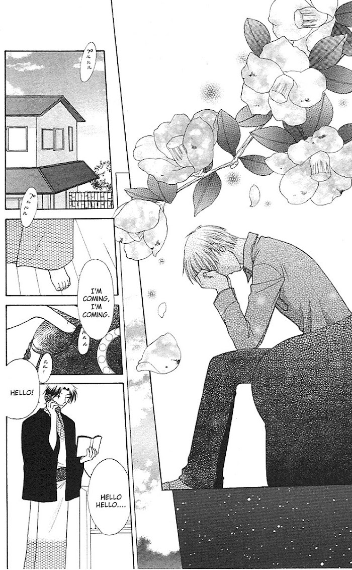 Fruits Basket Another Chapter 96 #30