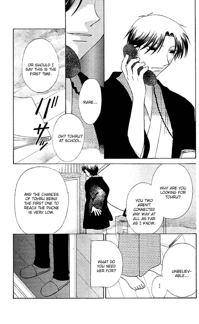 Fruits Basket Another Chapter 96 #31